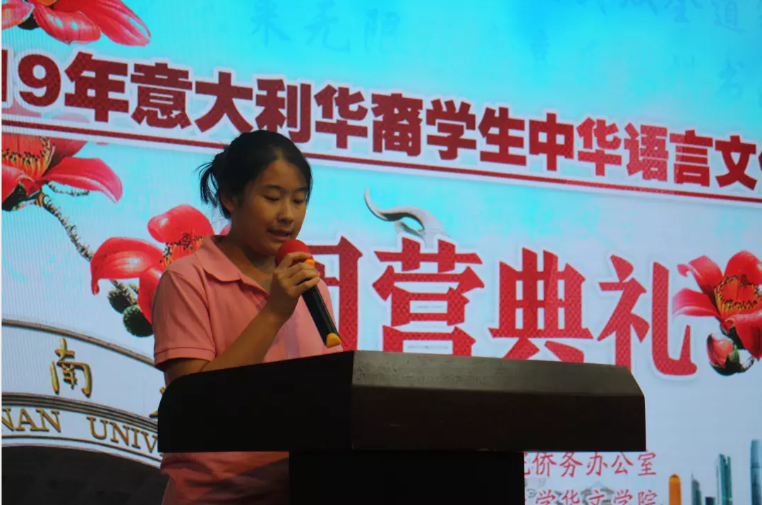 QQ��ͼ20190801145032.png