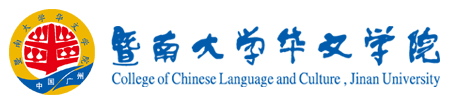 国产性爱
